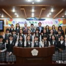 한광여자중학교 이미지