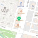 미아리우동집동탄산척점