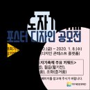 여주도자기 이미지