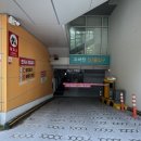 이촌1동주민센터 이미지