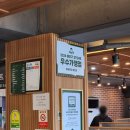 보배어린이공원 화장실 | [충남 서산 맛집] 공기밥 무한리필 꿀팁 방출! '보배반점 서산예천점' 내돈내산 찐 후기