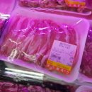 해오름축산 이미지