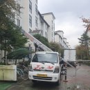 금강수목원아파트 이미지