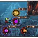 부여부화장 이미지