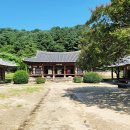 남명기념관 | 상소와 실천 - 산청에 남은 남명 발자취
