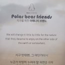 쇼호텔 이미지