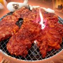 꼬꼬숯불닭바베큐 네이버블로그
