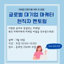 일다방 - 고성군 | 일다방