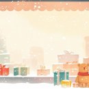 12월 3주 산서어린이집 가정통신문 이미지