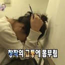 (주)창체교육