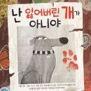북부도서관 남편 네이버블로그