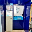 공주세탁소 이미지