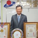 온누리셀파워 이미지