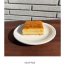 안의택배 | 투떰즈업 택배 메뉴 주문 방법 및 맛후기(+땅콩바사삭 추천)