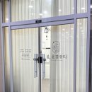 아이쁘다 속눈썹펌&연장 안산점 | 송산 새솔동 속눈썹샵 추천 '봄윤결뷰티' | 속눈썹펌 | 속눈썹연장 | 화성속눈썹 | 안산속눈썹 | 솔직후기