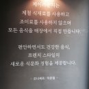 제이라운지 네이버블로그