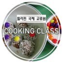 ESL어학원 이미지