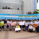 인구보건복지협회인천지회 성폭력상담소 이미지