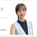 명문토탈