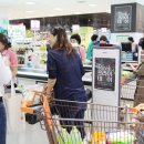 농수산물유통센타 이미지