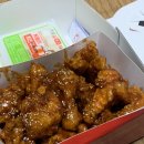 처갓집양념통닭수성점 이미지