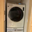 료칸향호 이미지