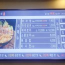 향라쿵푸 네이버블로그