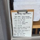 홈런복권방 네이버블로그