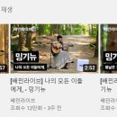 부연다방 이미지