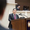 사회복지센터
