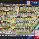 대림(e편한단지내)공인중개사사무소 이미지