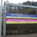 교차로패션 이미지