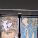 국립고궁박물관 기획전시실 [창덕궁의 謹寫한 벽화] 이미지