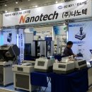 (주)툴이즈 이미지