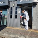 한국국토정보공사 이천지사 이미지