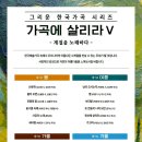 잠원동031 이미지