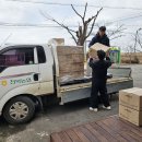 천북농업협동조합 이미지