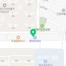 롯데프레시 광주하남점 이미지