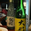 [잠실/삼전동] Bar자기류 - 송파구 사케,쇼츄에 진심인 아지트 추천후기