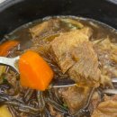 초계한우갈비탕 김해부원점 | 김해 부원동 혼밥 하기 좋은 밥집 [초계한우갈비탕 김해부원점]