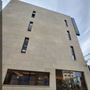 김종환한의원 이미지