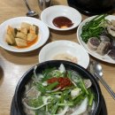 다연국밥 이미지