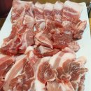 뒷고기 돈창고 이미지