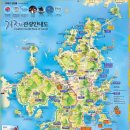 거제도(島)
