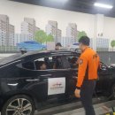 초심, 처음태권도 이미지