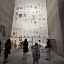 현대이불 | 아이와 리움미술관 전시 관람, 이불 작가 현대미술 체험 후기