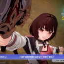 재화여관 이미지