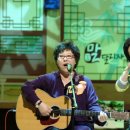 전라도거시기 이미지