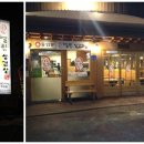 벌집삼겹살 - 수원시 팔달구 수성로157번길 5-14 | 벌집삼겹살