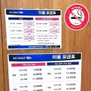 정프로골프아카데미 이미지